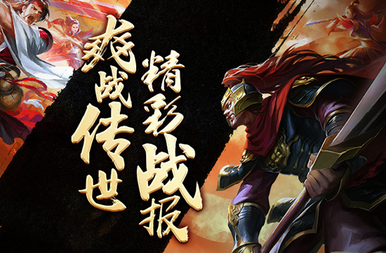 传奇私服新版本功能介绍，让你更懂新版本