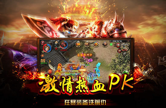 玩家故事：一次难忘的传奇副本挑战经历