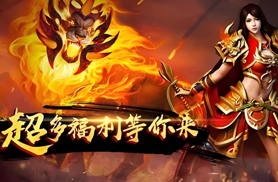 玩家故事：一段传奇的友情岁月