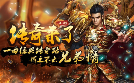 【传奇新区】新区新气象，传奇新篇章