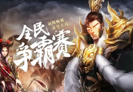传奇私服版本更新指南，新功能助你畅游游戏世界