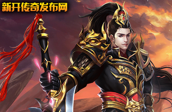 玩家交流：分享传奇私服中的隐藏任务与彩蛋