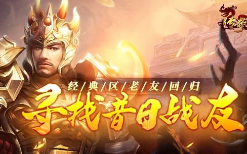 玩家关注焦点：游戏中的时装与外观系统