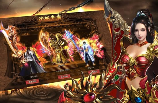 揭秘传奇私服优质服务背后的秘密武器