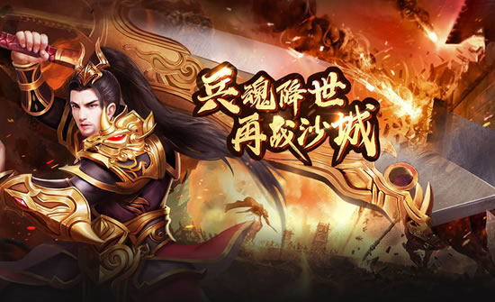 传奇玩家关注：独家揭秘游戏中的神秘副本