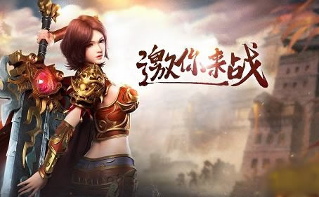 传奇私服版本更新，开启全新冒险篇章