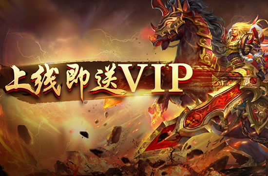 版本更新后的传奇私服：如何最大化利用新功能