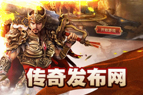 玩家故事：从平凡到卓越的转变