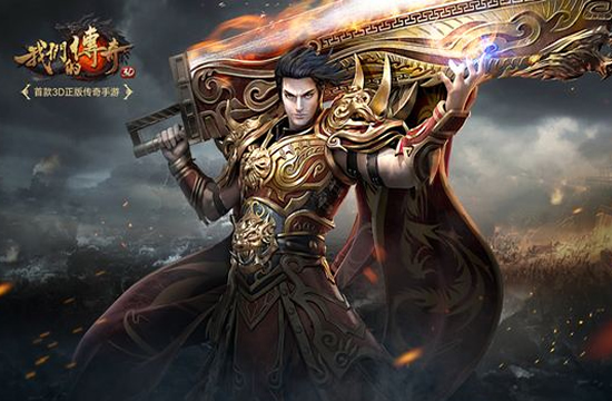 传奇私服版本更新大放送：新功能+新玩法=新乐趣