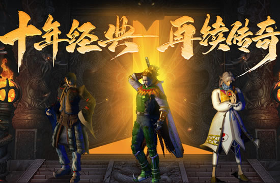 版本更新后的传奇私服，这些新功能你了解多少？