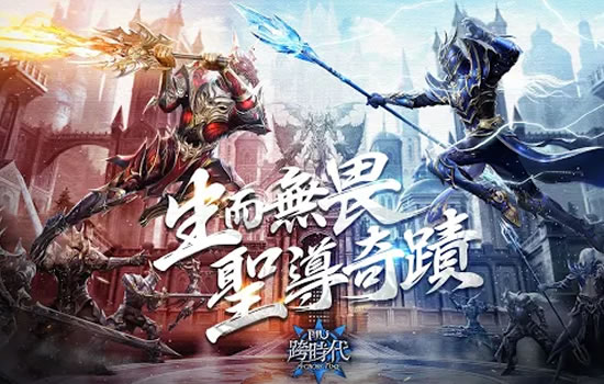 传奇热点话题：装备掉落率调整对游戏平衡的影响