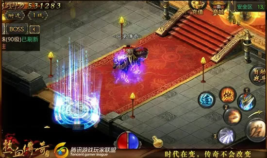 传奇热点追踪：新活动上线，海量福利等你来拿