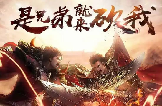 玩家故事：从平凡到非凡的传奇经历