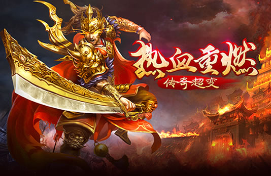 玩家热议：新版本对PVP与PVE玩法的影响