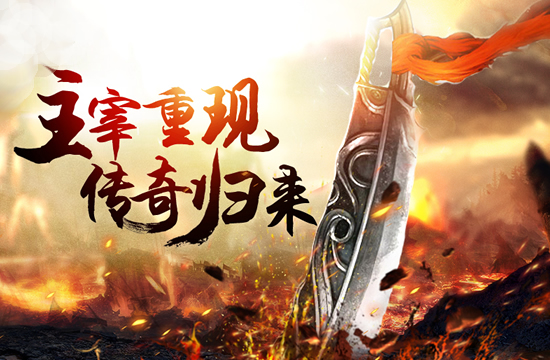 玩家心得分享：如何平衡游戏与生活